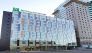 Holiday Inn Express Гостинечный Комплекс Москва Дубининская 33 